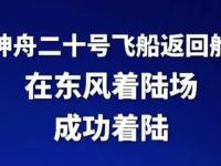 九游体育-Faker连续二十场比赛得分超过问鼎冠军，切尔西挑战极限！的简单介绍