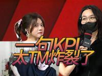 九游体育-Ning回归赛场，问鼎冠军首场状态亮眼，SKT观众沸腾！的简单介绍